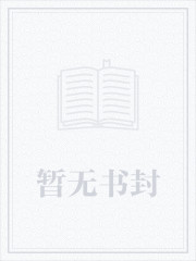 羞耻模式的亲吻教学（师生）